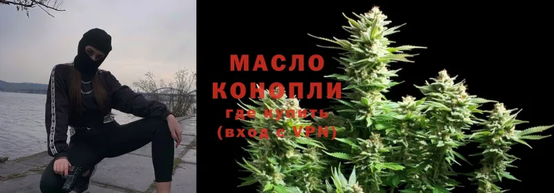 Сколько стоит Скопин НБОМе  Cocaine  A-PVP  Меф  ГАШ 